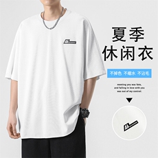 GENIOLAMODE夏季简约刺绣纯棉短袖男T恤宽松休闲高级感百搭青少年，男装T恤，星座718