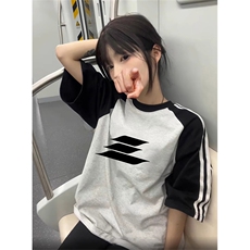 黑袖拼白灰