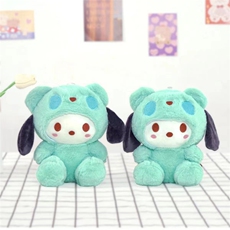 小芊伊毛绒玩具 绿恰狗狗