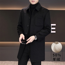 冬季新款男士商务休闲翻领羊绒毛呢大衣中长款风衣外套9716P180，男装风衣，电商B226-2（原B217-2）