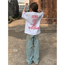 T0206-P25白色纯棉经典撞色T恤美式男女款情侣短袖宽松百搭上衣，男装T恤，星座617A-2