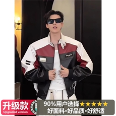 黑红色