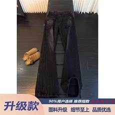 1506-1/KT621/P44港风潮男夏季新款个性字母牛仔裤街潮流痞帅长裤，男装牛仔裤，星座1506-1