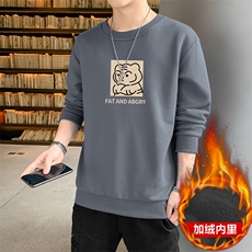 灰色