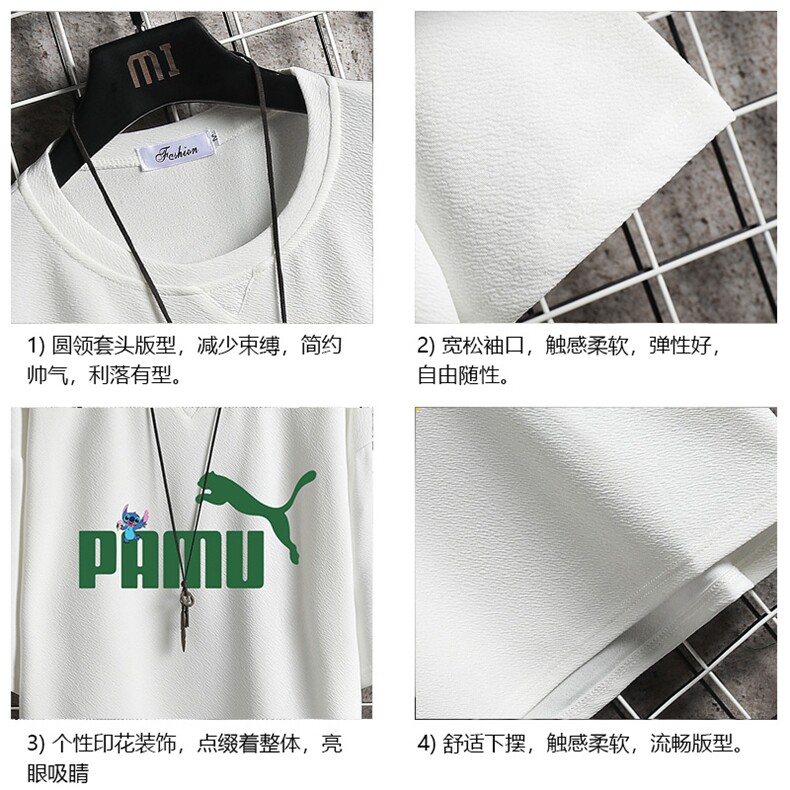 Q11227-P30春夏季七分袖t恤男大码五分袖男短袖中袖网格,男装T恤,电商A040A