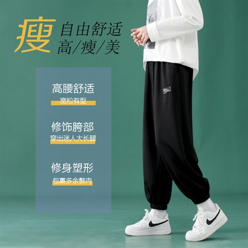 2023秋冬卫裤高弹健康布聚酯纤维WK606-1特批25,男装休闲裤,星座718-1