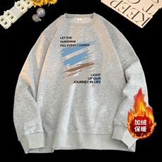量大图低自动【有货】华棉卫衣C403A-HMY467JR-P40，男装卫衣，电商C403A