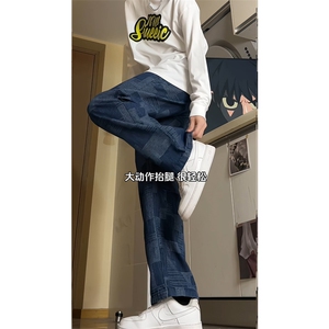 牛仔裤男款春秋直筒宽松休闲长裤美式高级感潮牌阔腿oversize裤子图片