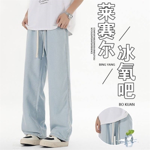 莱赛尔天丝夏超薄冰凉港风宽松直筒休闲潮流抽绳男牛仔裤H049主推图片