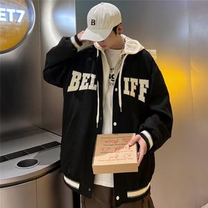 秋连帽棒球服夹克男休闲百搭高品质时尚潮流外套H8802-P62图片
