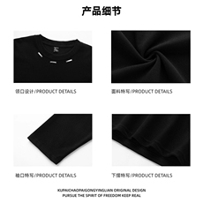 W64-P50【305G重磅】高品质小众金属设计感男女潮牌圆领长袖上衣，男装T恤，电商B245A