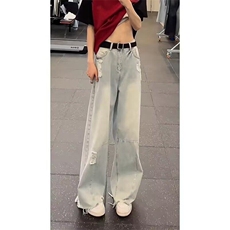 网络图破洞微喇牛仔裤男夏季美式痞帅高级感裤子直筒弯刀阔腿裤，男装牛仔裤，星座410-7