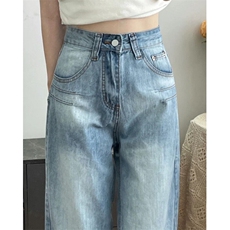 美式复古磨白牛仔裤女夏季直筒裤高腰显瘦拖地阔腿裤加长裤子，男装牛仔裤，星座601-1