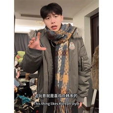 深灰色毛领羽绒棉服男冬季加厚情侣高级感痞帅外套连帽工装派克服，男装棉衣，四季星座505