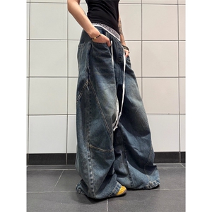 CP1256-P59 美式立体裁剪弯刀裤水洗做旧拼接腰头拖地阔腿长裤图片