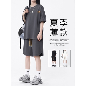 2024夏季薄款宽松舒适透气冰丝休闲套装  TZ30-特批68图片