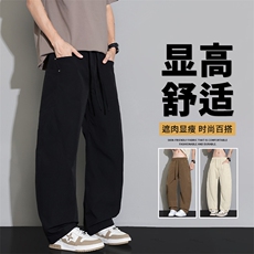 抖音品质运动弹力空调休闲长裤子男士男裤A146-GY259特p30量大优，女装休闲裤，HDA146