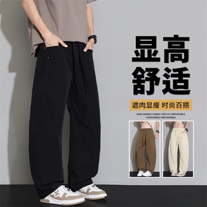抖音品质运动弹力空调休闲长裤子男士男裤A146-GY259特p30量大优图片