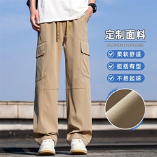 工装裤子男士新款潮宽松休闲透气青少年直筒伞兵冲锋裤Z9810-P50，男装工装外套，星座509