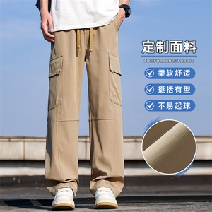 工装裤子男士新款潮宽松休闲透气青少年直筒伞兵冲锋裤Z9810-P50,2020年夏季女学生穿搭图片
