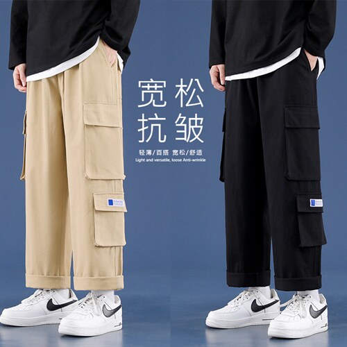 2023秋冬新款工装裤宽松直筒长裤潮牌休闲裤男1269-特批：40,男装休闲裤,星座718-1