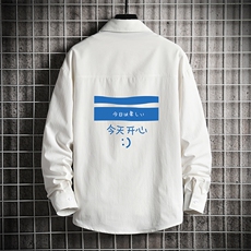 白色