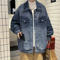 水洗复古宽松牛仔夹克男春秋款美式高街宽松百搭条纹做旧休闲外套，男装工装外套，星座218-1（原230）