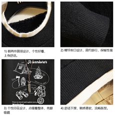 控78假两件毛衣男大码加绒针织衫男毛线衣M80336-P55加绒P70，男装针织衫/毛衣，电商A040A