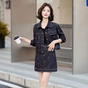 欧货高端洋气牛仔裙两件套装2025春新款女时髦减龄流行设计感短裙图片