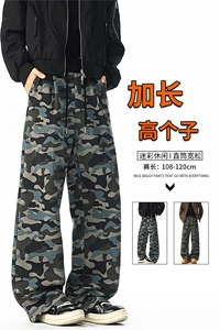 迷彩裤子加长版190高个子休闲卫裤男生休闲直筒阔腿裤KZ087P45图片