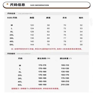 美式潮秋季开衫连帽卫衣外套男女宽松基础百搭休闲帽衫WY8061 P53图片