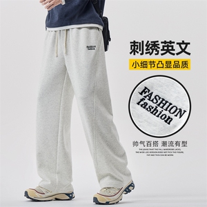 秋冬款卫裤男宽松直筒2025新款美式休闲裤潮牌阔腿裤子Z2595-P45图片