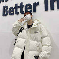 港风宽松pu皮棉服加厚白色棉衣男秋冬季情侣装外套连帽W6464-P98，男装棉衣，星座512-2