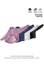 特批P55无差价夏季港风复古连帽速干大码轻薄透气防晒外套男J5222，男装衬衫，电商A001