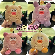 汇鑫毛绒玩具 乐兜系列