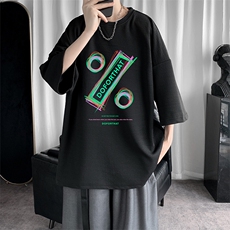 Q11171-P30春夏季七分袖t恤男大码五分袖男短袖中袖，男装T恤，电商A040