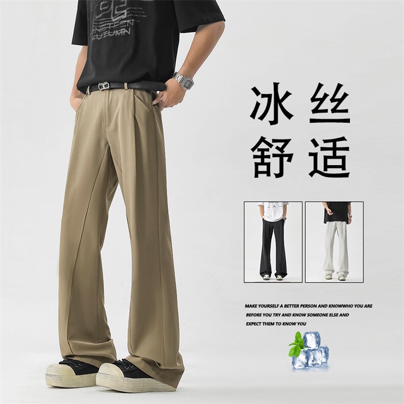 休闲裤子男夏季薄款美式高街直筒裤潮流弯刀2230特批2859.9,男装休闲裤,星座718-1
