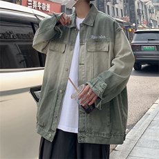 绿色