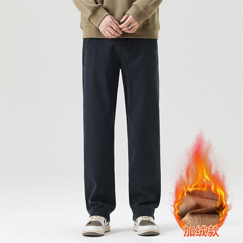 秋冬季抗皱加绒保暖休闲裤男宽松直筒青年弹力百搭长裤现货外贸，男装棉衣，星座224-1