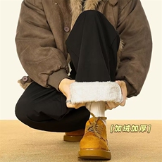 【002】休闲裤加绒加厚抽绳束脚冲锋裤运动裤子A079-A8084-P40，女装休闲裤，电商A079