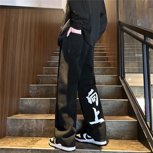 k1071-p55-控78 M-5XL 现货拉链宽松牛仔裤港风高阶黑暗牛仔图片