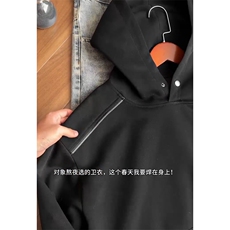 2026春季新款港风切片大码360g华棉连帽卫衣M-5XHW26024-特P35，男装卫衣，电商A022