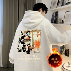 白色（加绒版）