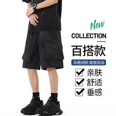 纯色短裤男士夏季新款休闲宽松冰丝薄款男生夏天篮球运动五分裤子，男装牛仔裤，星座1206（原A206）