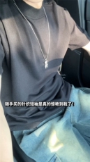 XZ809A/MTTT03/P45/控58冰爽丝针织杉圆领T恤高品质，男装针织衫/毛衣，星座809A(原222-1)