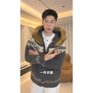 重磅北极绒座山雕大毛毛领毛衣外套冬美式复古休闲慵懒风针织开衫图片