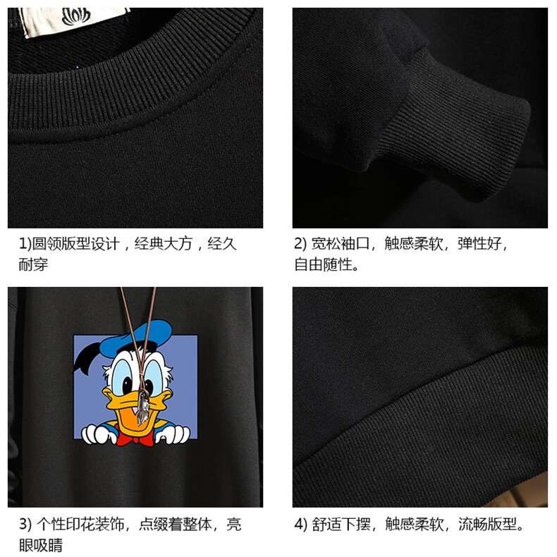 S6223-P28秋季圆领卫衣男大码韩版宽松长袖外套砖墙,男装卫衣,电商A040A