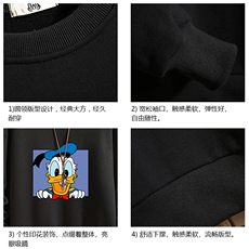 S6223-P28秋季圆领卫衣男大码韩版宽松长袖外套砖墙，男装卫衣，电商A040A