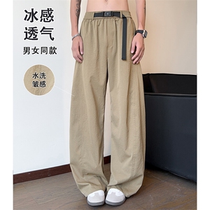K2512特批35控59【水洗皱感】冰丝斜切弯刀裤美式长裤阔腿男裤图片