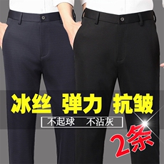 黑色+藏青